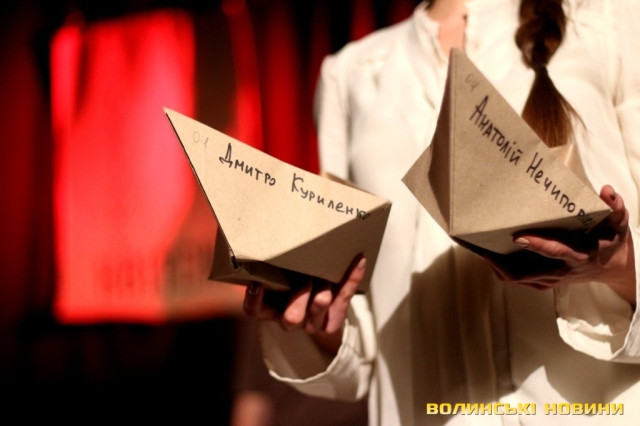 «Дожити до…»